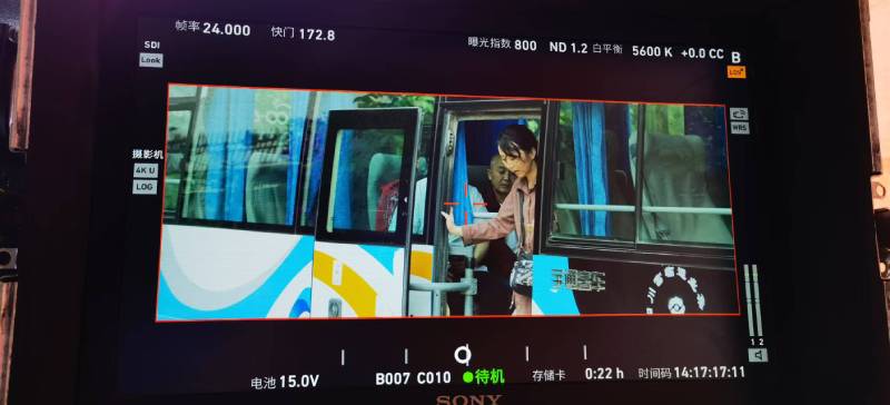 十堰广告片制作：文旅项目专属，用故事化镜头讲好城市与景区魅力！
